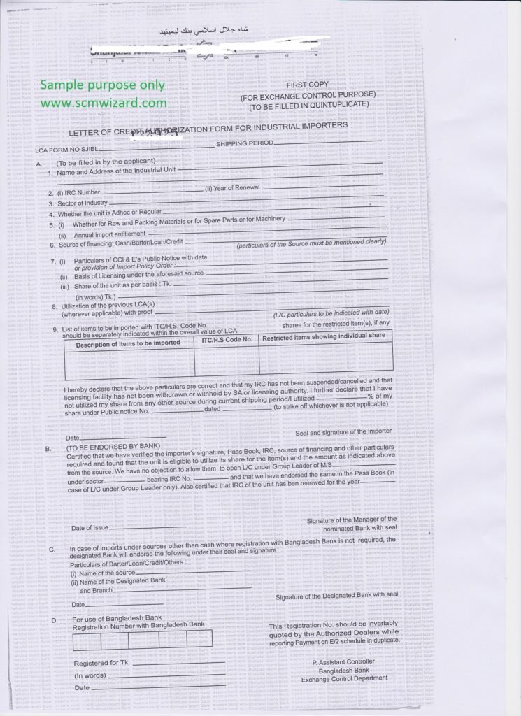 LCA form for industrial