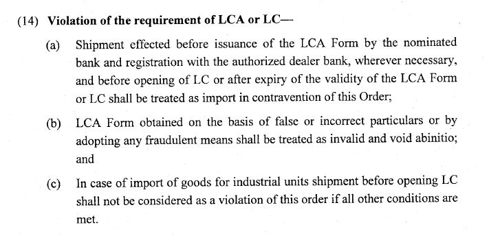 violation of lca
